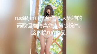 抖音网红巨乳肥臀张晶滢私密重磅流出 - 反差女神与土豪粉丝 1v1 自慰互动视频泄漏 内容太扎眼！