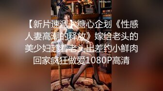 2个刚成年的小美女，【哥哥的小嫩逼】，新人!两个超级小嫩妹~掰穴展示~被干了，逼逼干净