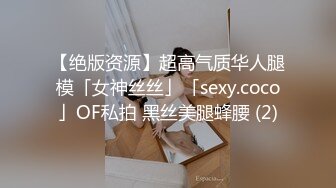 黑丝大奶兼职妹子跟小哥谈好价上床开搞，让小哥吃着奶子玩着逼，各种体位玩弄骚穴后入直接干射大奶子乱晃