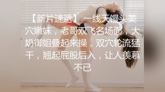 三月下海颜值最高的女神【偶像9分超高纯欲颜值】居然在虎牙做过网红直播，极品大奶子 身材还贼棒，脸蛋儿完美到360度无死角