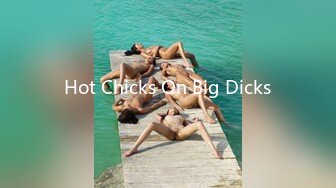 Hot Chicks On Big Dicks