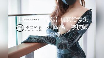 PUA大神网撩的艺校清纯高颜小美女没有性经验开房教她如何啪啪啪