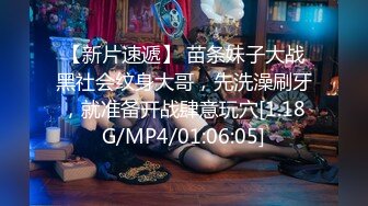 《最新顶流资源》高人气PANS女神小姐姐【圆圆+小宁+思思+果汁】私拍露奶露逼绳艺小宁的阴毛无敌摄影师对白是亮点 圆圆