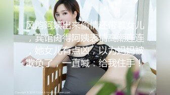 新人来了！苗条气质短发美女！【小怡爽】腋毛真性感！~不遮不挡，扑面而来的淫荡气息 喷血推荐 (3)