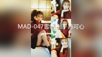 SWAG 手把手教你无套中出美女老师亲自示范 Daisybaby