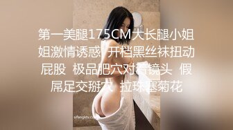  健身房老板和美女员工休息室一直干到收银台完美露脸