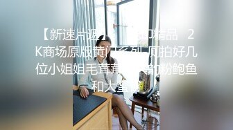 王者泄密流出❤️黄颜色短发美女和肥猪佬男友(喜欢舔逼)在家和在宾馆啪啪性爱被操到身体抓狂语无伦次