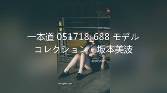 露脸校花级美女胯下娇喘