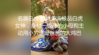 黑人博主@LittleMouchette Onlyfans高清原档资源合集【692V】 (570)