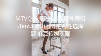 【全網精品福利】✨Onlyfans泰國反差白虎少女『Ketoo Ka』OF私拍 菊花入肛塞鮑魚吃聖女果太會玩了(485p 85v)～稀缺資源值得收藏 (5)