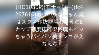 .icu@周于希~办公室里的秘密“”（5）_prob4