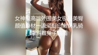 漂亮美眉吃鸡啪啪 小贫乳 无毛穴 大肉棒吃的好香 操逼表情好可爱 口爆