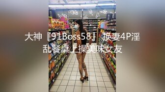  色胆包天的台妹 超辣网红小婕户外各种露出勾引路人