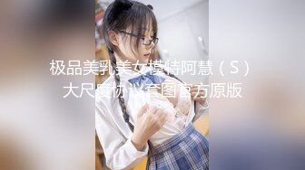 骚逼大肚子孕妇约炮隔壁老王，宾馆脱光了浴室口交大鸡巴后入抽插摩擦骚逼，床上光着身子享受老王的精油按摩