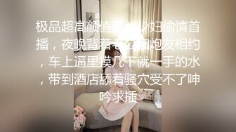 [2DF2] 性感大奶美女技师长了一个性感粉嫩蝴蝶美穴,客人玩的爱不释手,扶着美腿用力抽插撞击,操的真狠[BT种子]