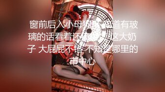 (中文字幕) [DASD-756] 阴道收缩NTR可爱女友加藤桃香的身体无法抗拒巨根的快乐