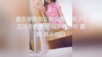 商场女厕偷拍 不敢坐半蹲着尿的牛仔裤小美女 鲍鱼还是粉嫩的